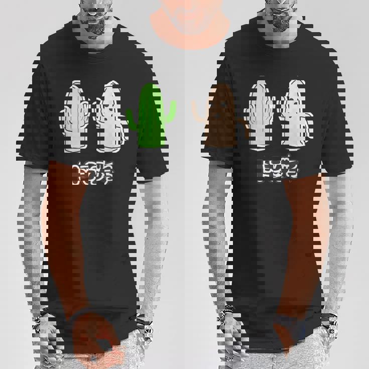 ハニワ くん & サボテン『トモダチ』 埴輪【ゆるフレンズ】歴史土器 キャラクター かわいい イラスト Tシャツ 面白い贈り物