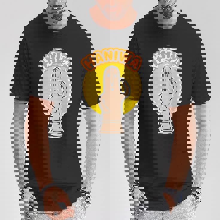 ハニワ 埴輪《ロゴマーク》Haniwa【踊る埴輪 男】歴史土器 かわいい イラスト 面白い Tシャツ 面白い贈り物