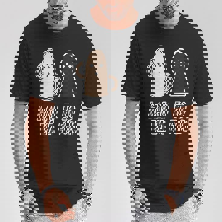 ハニワくん X 古墳くん 埴輪【ゆるフレンズ】歴史 かわいい イラスト 面白い Tシャツ 面白い贈り物