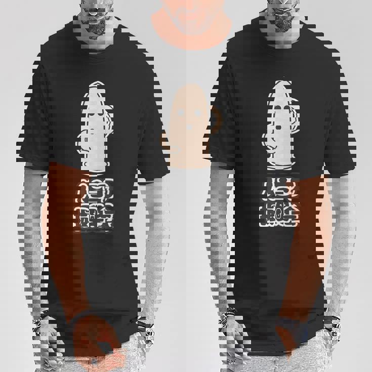 ハニワ振興会【はにわくん】埴輪【ゆるフレンズ】歴史土器 キャラクター かわいい イラスト Tシャツ 面白い贈り物