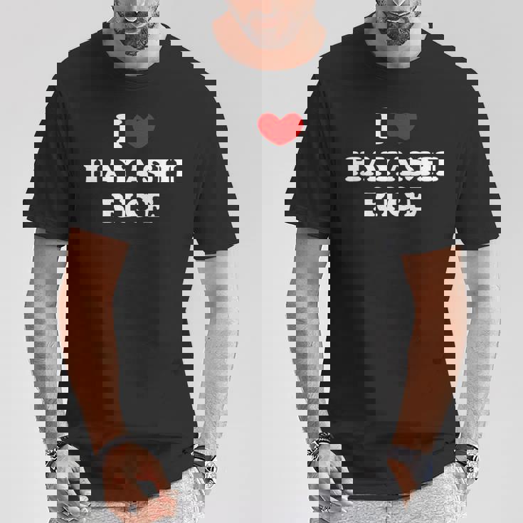 ハヤシライスが大好き I ハート ハヤシライス Tシャツ 面白い贈り物