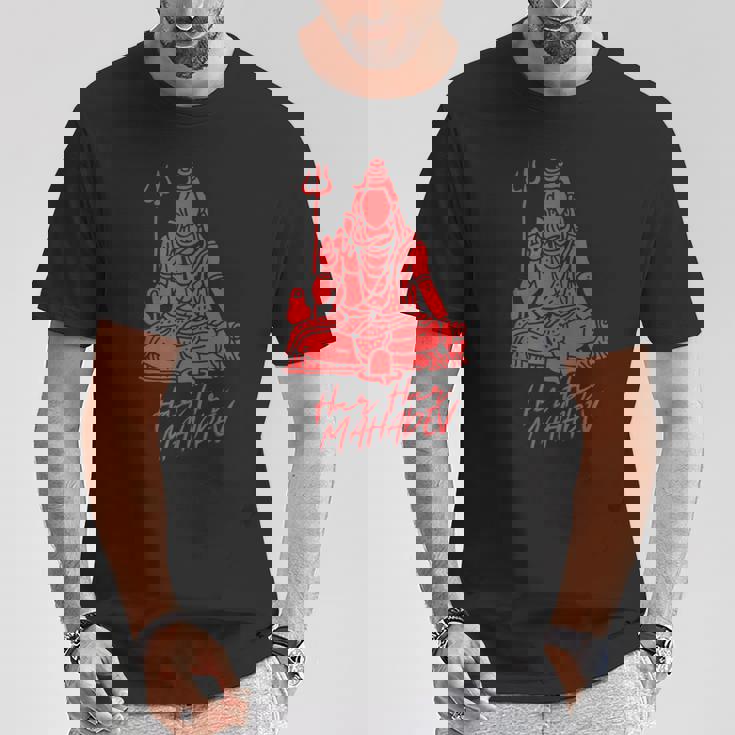 ハル・ハル・マハデフ Tシャツ 面白い贈り物