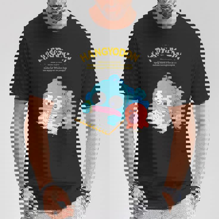 ハンギョドン ハピネスマイルーム Tシャツ 面白い贈り物