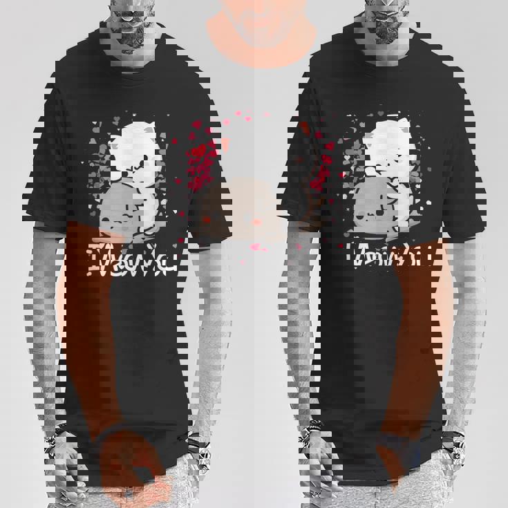 ハート バレンタイン ピーチゴマ 猫 カップル I Meow You Tシャツ 面白い贈り物