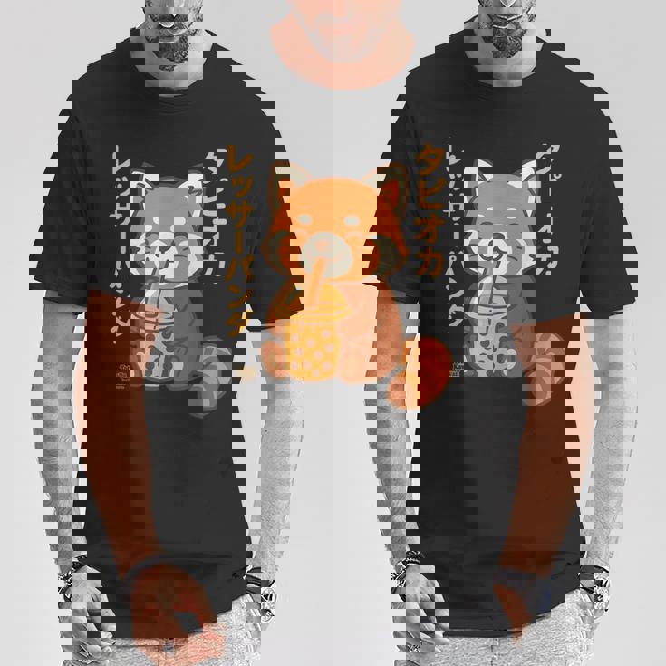 バブルティー レッサーパンダ ボバ カワイイ タピオカ アニメ かわいい Tシャツ 面白い贈り物