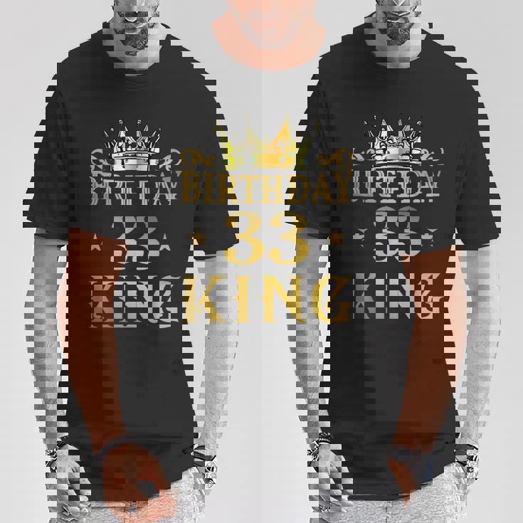 バースデーキング 33歳 男性 Tシャツ 面白い贈り物