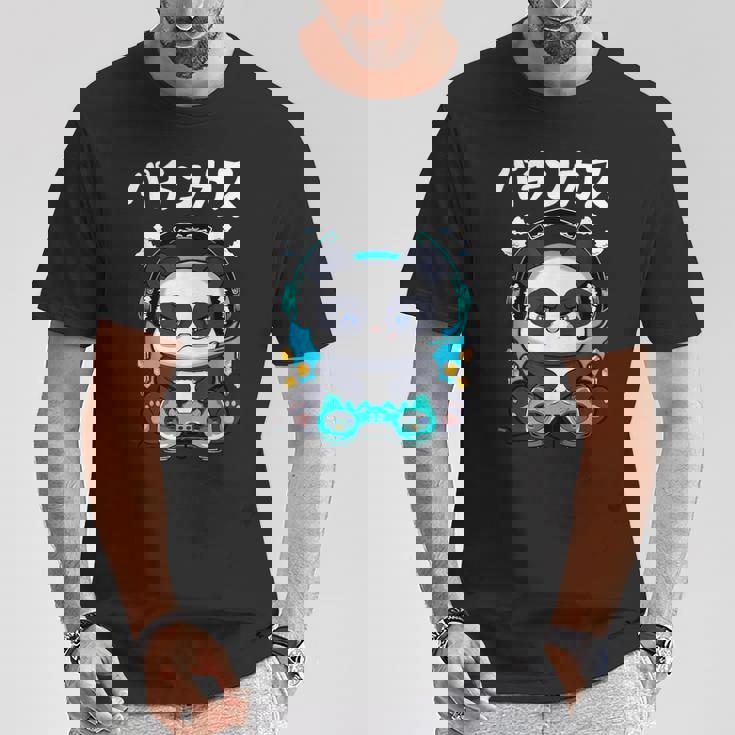 パチンカス パチンコ好き パチンコ ゲン担ぎ おもしろ ネタ ジョーク 願掛け Tシャツ 面白い贈り物