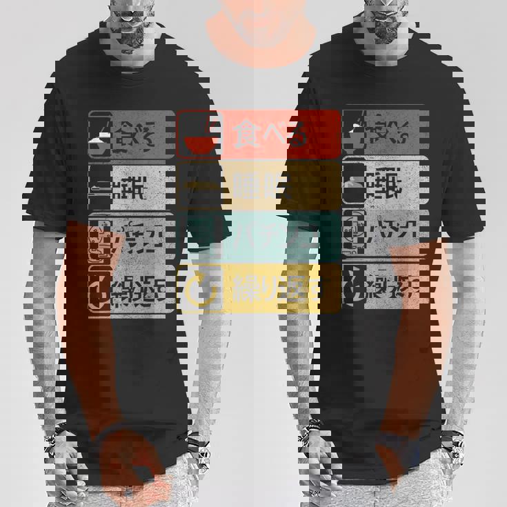 パチンコtシャツ 滑稽 日本のゲーム Tシャツ 面白い贈り物