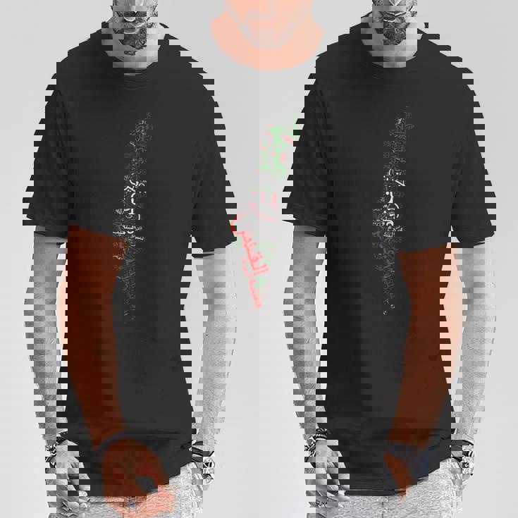 パレスチナ パレスチナの都市地図 男性 女性 ガザ Tシャツ 面白い贈り物