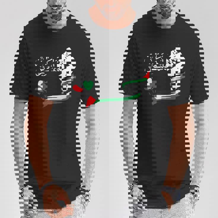 パレスチナ国旗 パレスチナ地図tシャツ メンズ レディース キッズ ボーイズ ガールズ Tシャツ 面白い贈り物