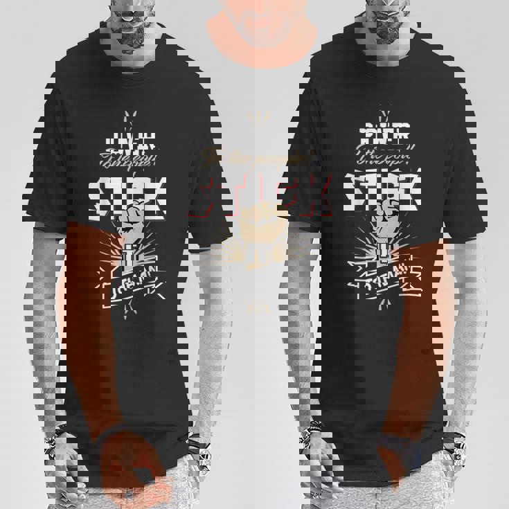 パワー・トゥ・ザ・ピープル、イット・トゥ・ザ・マン Tシャツ 面白い贈り物