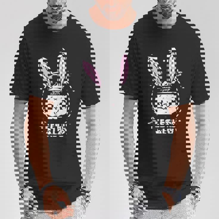 パンプ・イット・バニー Tシャツ 面白い贈り物