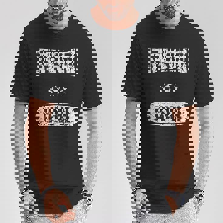 ビンテージ カワサキ 日本 Tシャツ 面白い贈り物