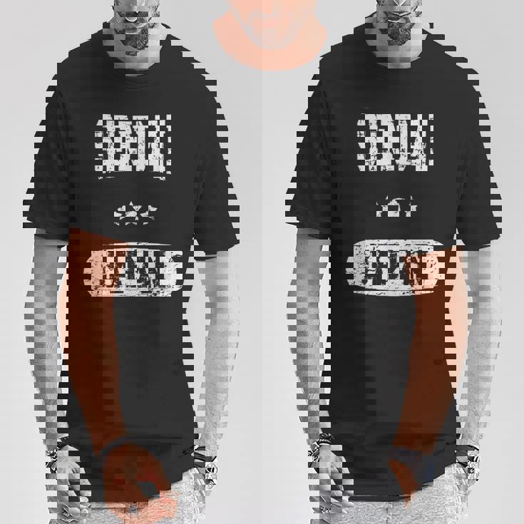 ビンテージ仙台 日本 Tシャツ 面白い贈り物