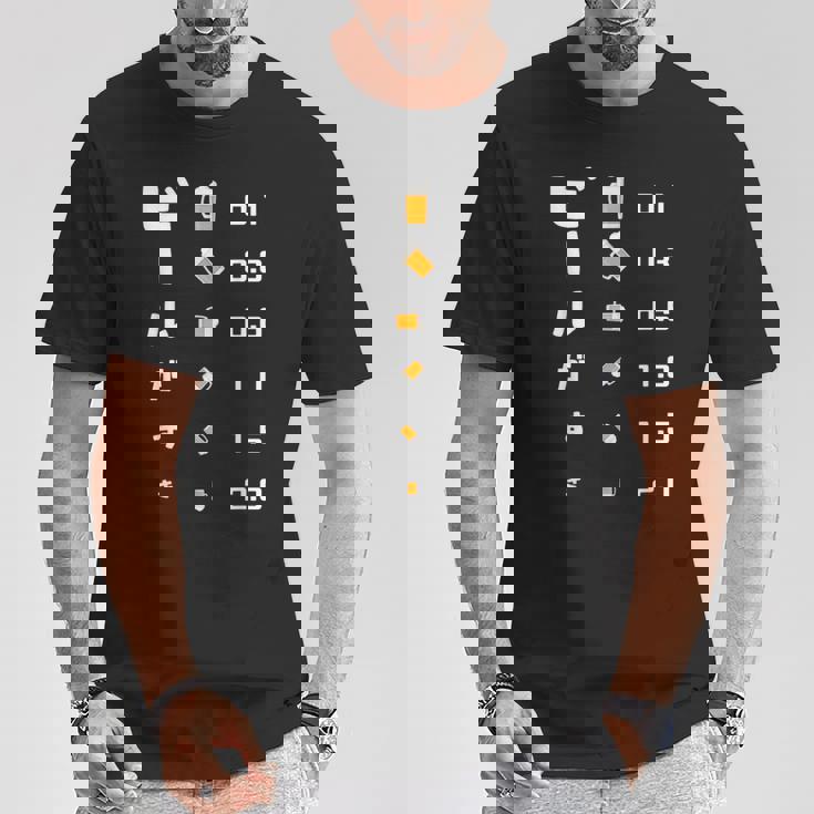 ビールがすき 視力検査 ビールジョッキ ビール 酒飲み 酒好き ビアガーデン ビール好き Tシャツ 面白い贈り物