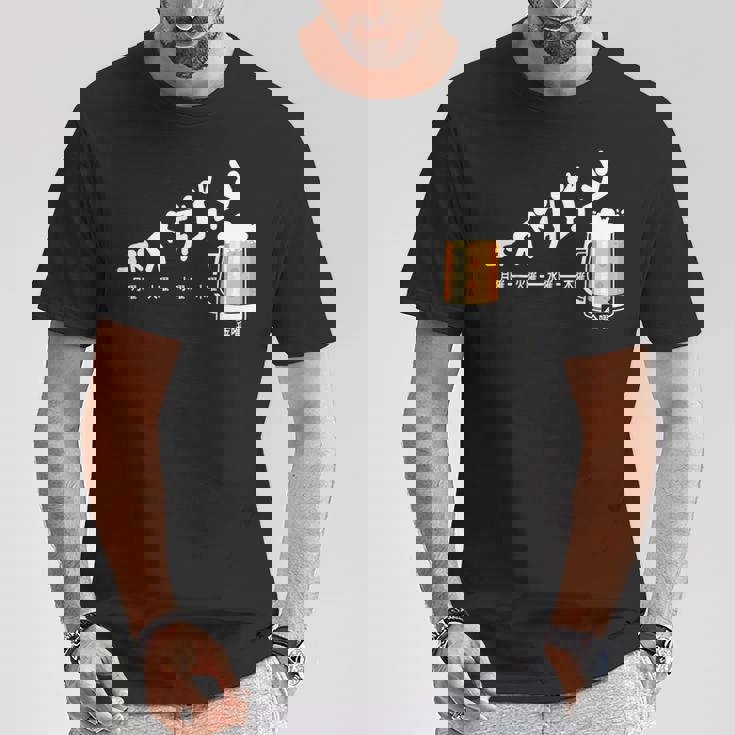 ビール週間ついに金曜日の週末面白いビールギフト Tシャツ 面白い贈り物