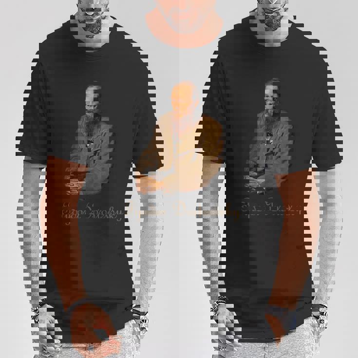 フヨードル・ミハイロヴィッチ・ドストエフスキー Tシャツ 面白い贈り物