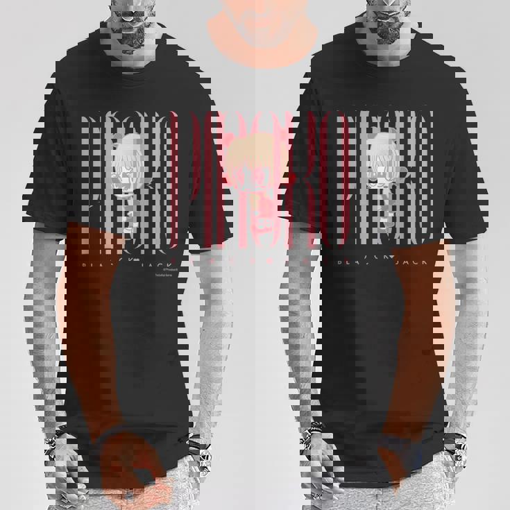 ブラック・ジャック レトロ ピノコ Ctezuka Productions Tシャツ 面白い贈り物