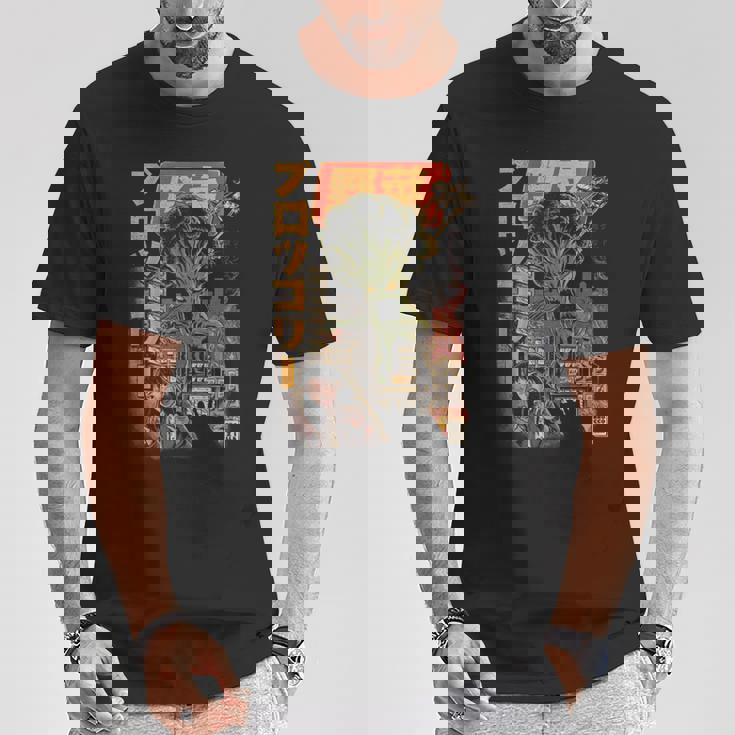 ブロッコジラ ブラックバージョン ブロッコリー Tシャツ 面白い贈り物