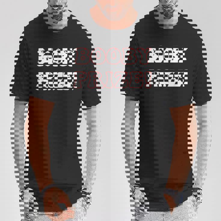 ブービー賞 Tシャツ 面白い贈り物