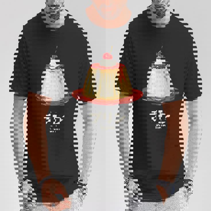 プリン チェリー クリーム イラスト プリン好き 昭和 レトロ 喫茶店 かわいい 綺麗 おしゃれ Tシャツ 面白い贈り物