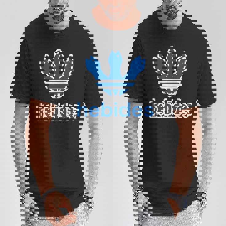 ヘビデス Hebides《ブルー 青》巳年 蛇年 へび【ブランド ロゴ パロディ】2025 干支 十二支 面白い Tシャツ 面白い贈り物