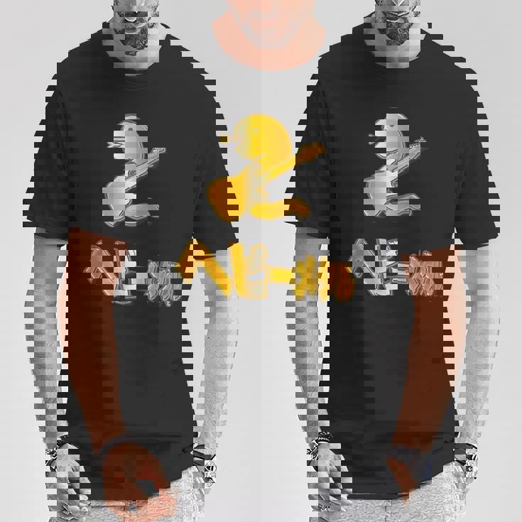 ヘビーメタル 金の蛇 ギター《へび》巳年 蛇年【どうぶつフレンズ】干支 十二支 2025 ゆるくて かわいい 動物 面白 Tシャツ 面白い贈り物