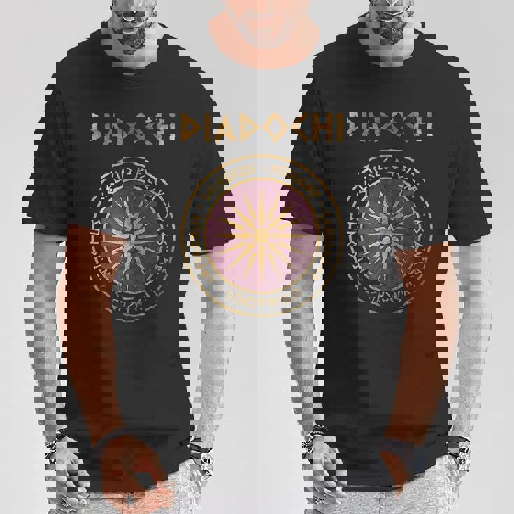 ヘレニズム後継王国のディアドコイ戦争 Tシャツ 面白い贈り物