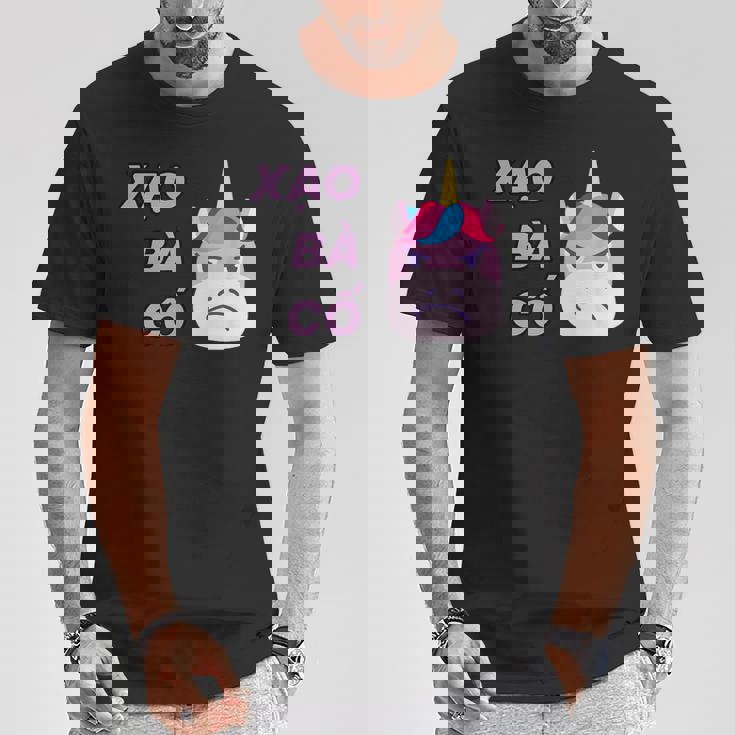 ベトナム ベトナム語 ベトナムの言葉 ザオバーコー 面白いジョーク 嘘つき ユニコーン Tシャツ 面白い贈り物