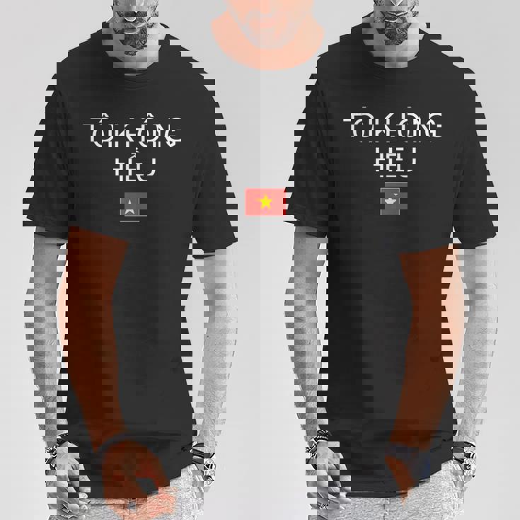 ベトナム語がわかりません ベトナム Tシャツ 面白い贈り物