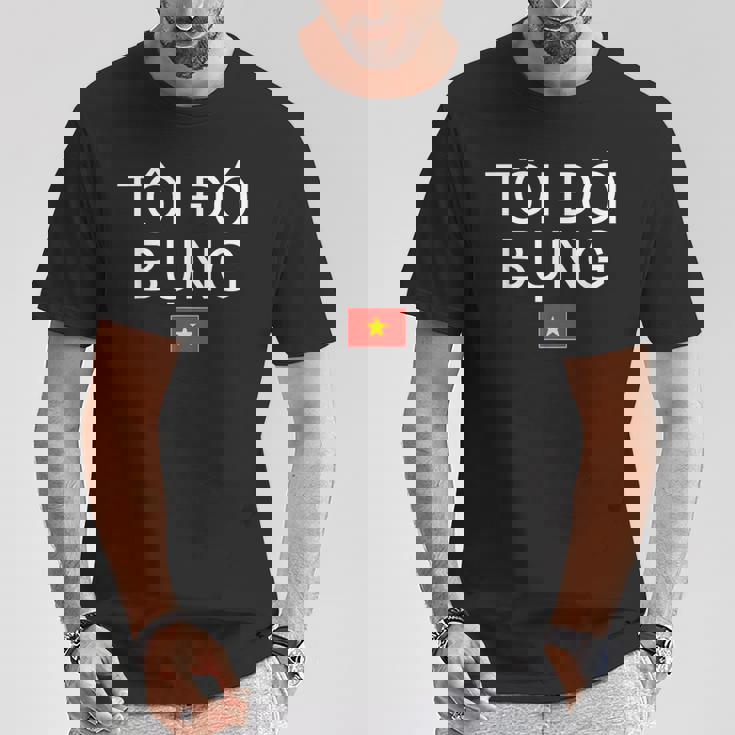 ベトナム語でお腹が空いた ベトナム Tシャツ 面白い贈り物