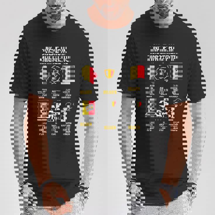 ベルギーの発言 Tシャツ 面白い贈り物
