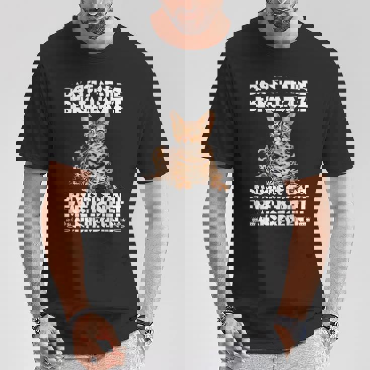 ベンガル猫t Tシャツ 面白い贈り物