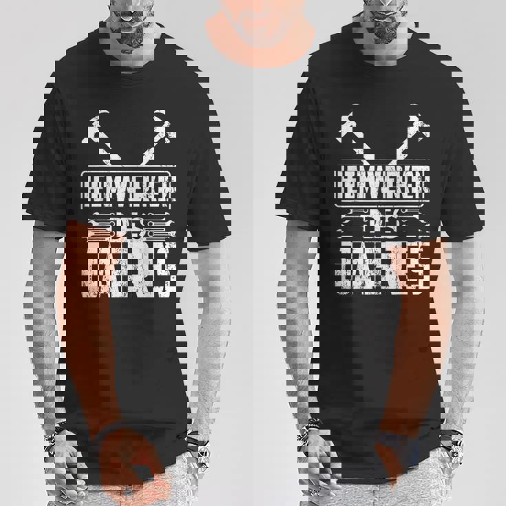 ホームワーカー・オブ・ザ・イヤー Tシャツ 面白い贈り物