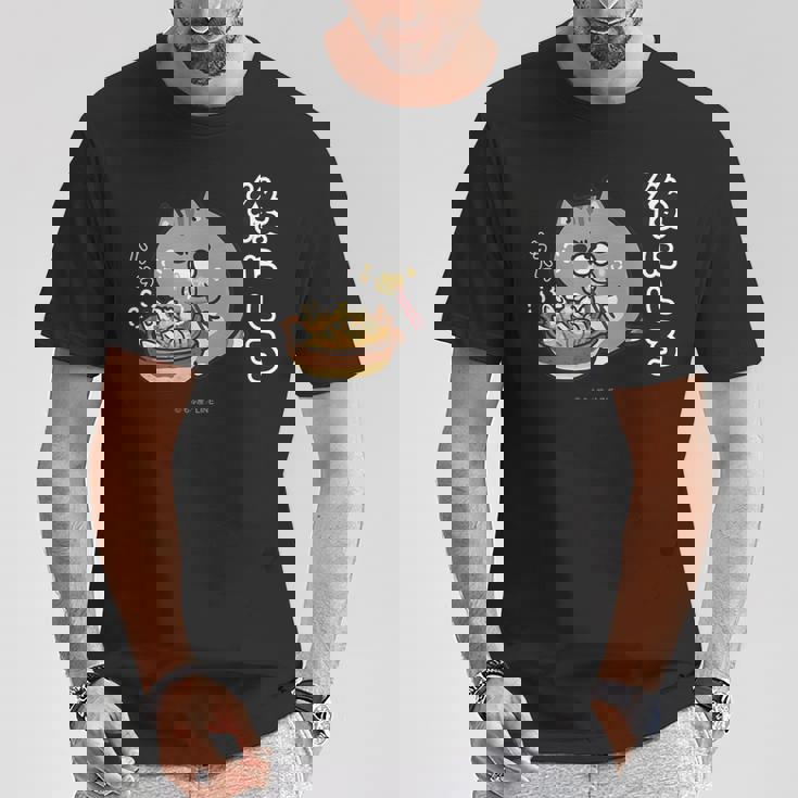 ボンレス犬とボンレス猫 ハフハフ ボンレス猫 Tシャツ 面白い贈り物