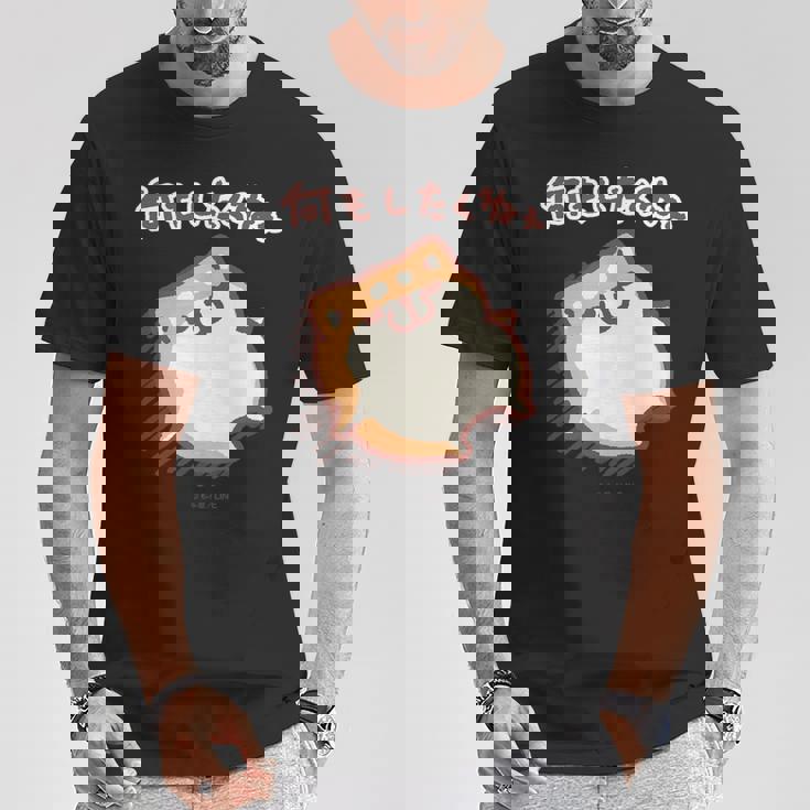 ボンレス犬とボンレス猫 何もしたくねぇ ボンレス犬 Tシャツ 面白い贈り物