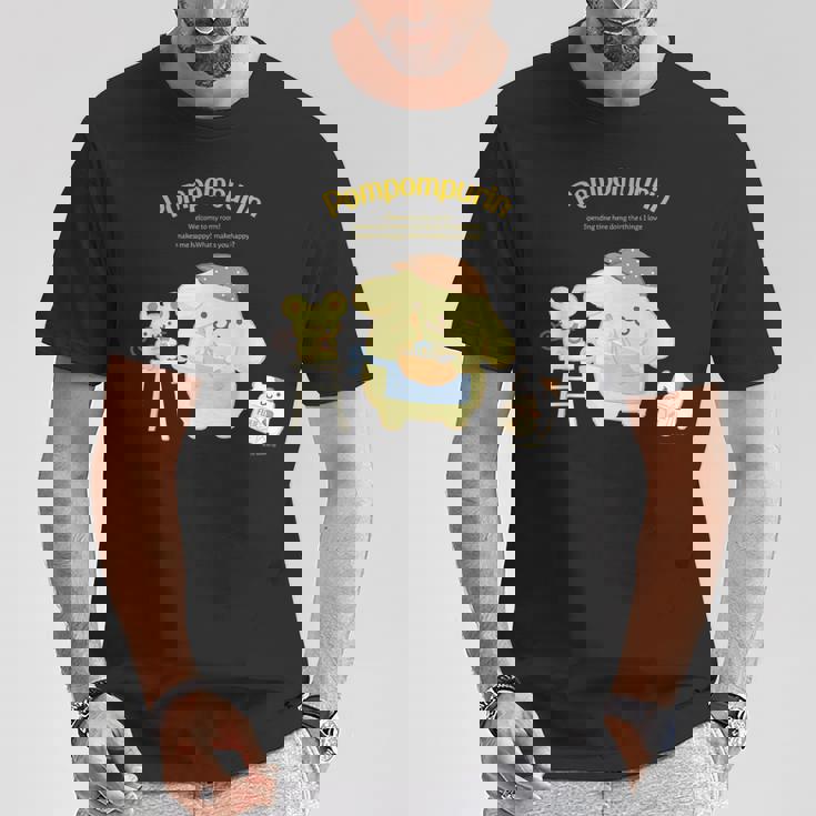 ポムポムプリン ハピネスマイルーム Tシャツ 面白い贈り物