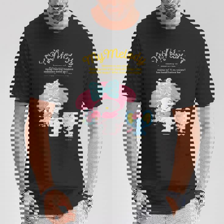 マイメロディ ハピネスマイルーム Tシャツ 面白い贈り物