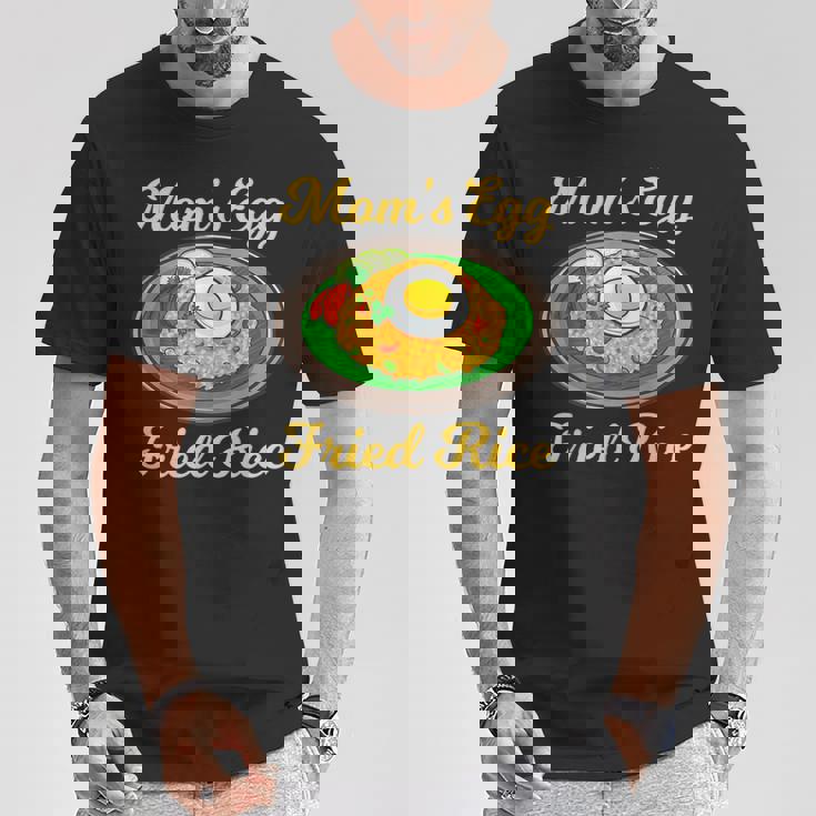 ママの卵 チャーハン目玉焼き Tシャツ 面白い贈り物