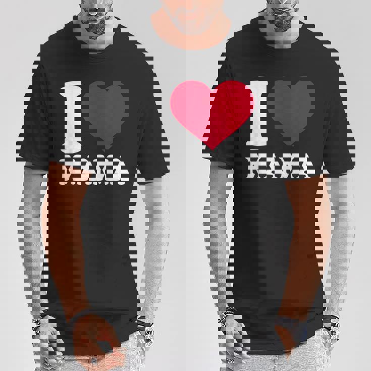 ママ大好き Tシャツ 面白い贈り物