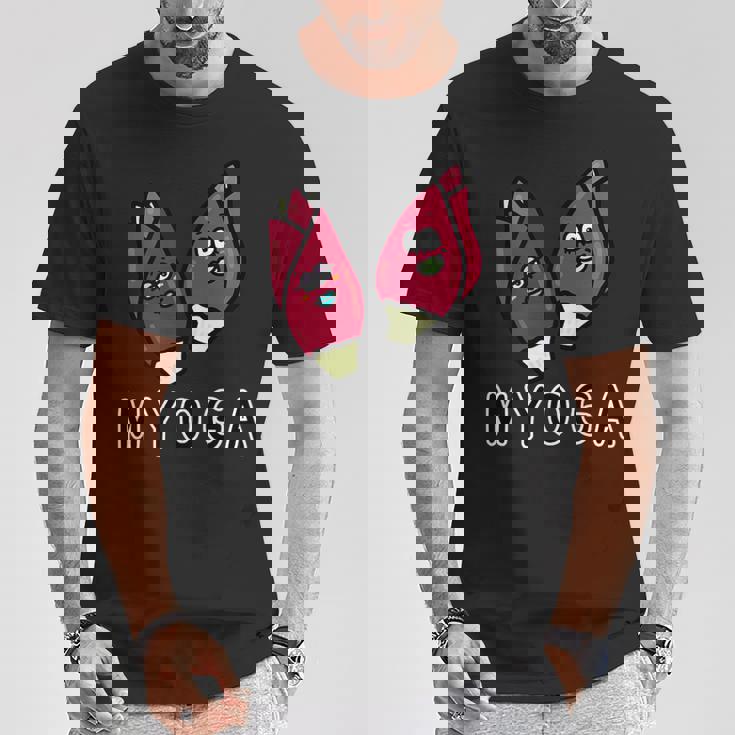 ミョウガさん Tシャツ 面白い贈り物