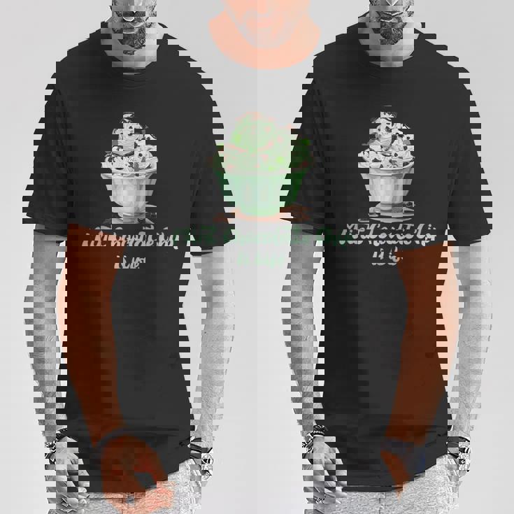 ミントチョコレートチップアイスイズライフ Tシャツ 面白い贈り物