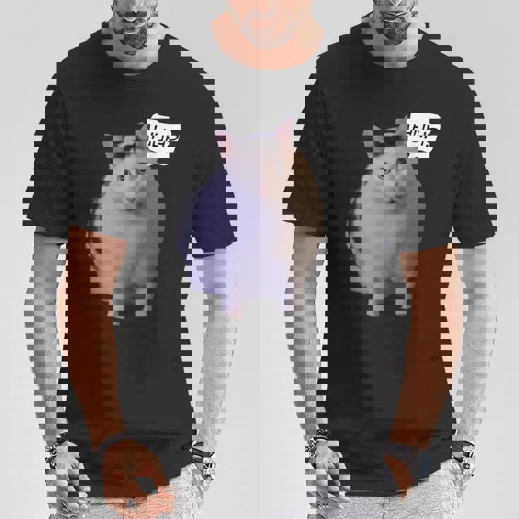 ミームハァキャット面白い Tシャツ 面白い贈り物