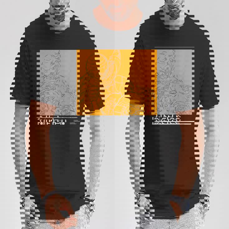 ムテキング I Tシャツ 面白い贈り物