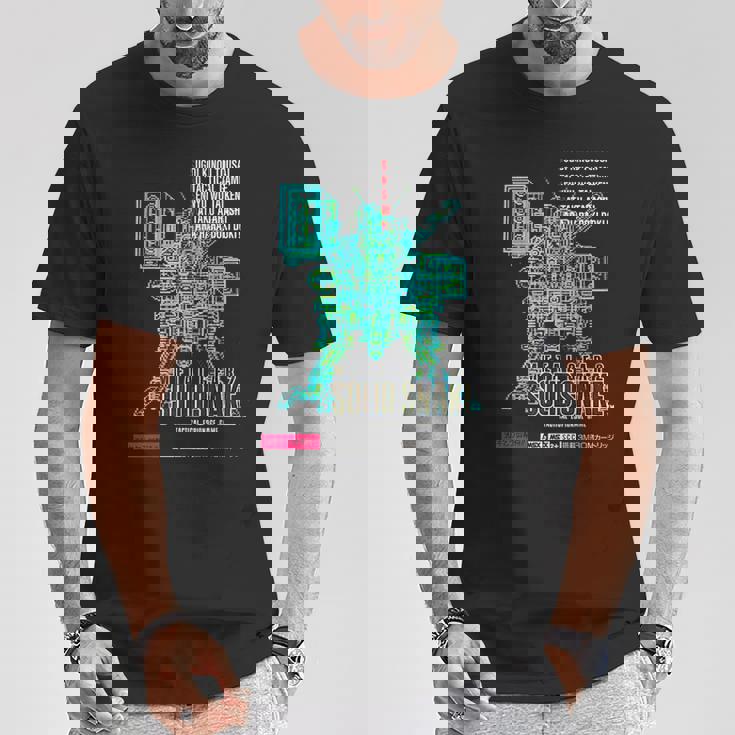 メタルギアボックス アートジャパン レトロ ゲーマー クラシック 8ビット ステルス Tシャツ 面白い贈り物