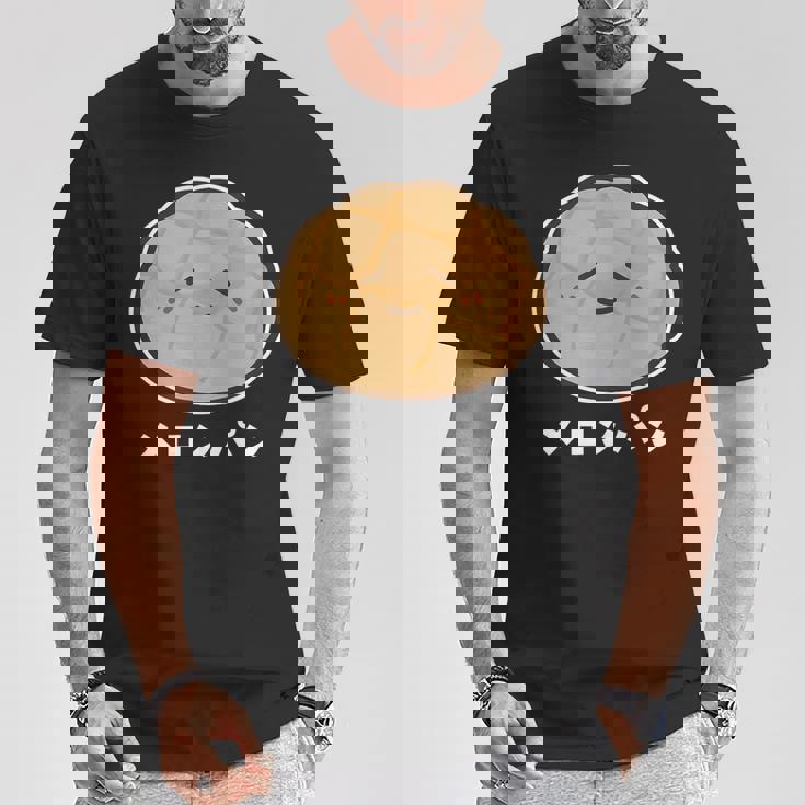 メロンパン 菓子パン パン かわいい 顔 八の字眉 笑い おもしろ キャラクターキャラクター メロンパン好き Tシャツ 面白い贈り物