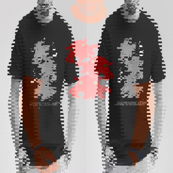 メンダコ 深海生物 Mendako Tシャツ 面白い贈り物