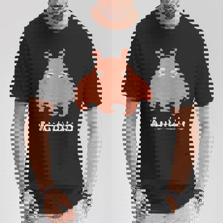 メンダコ 面蛸 イラスト ゆるい 簡単 おもしろ かわいい 人気 深海生物 タコの仲間 Ｍendako Tシャツ 面白い贈り物