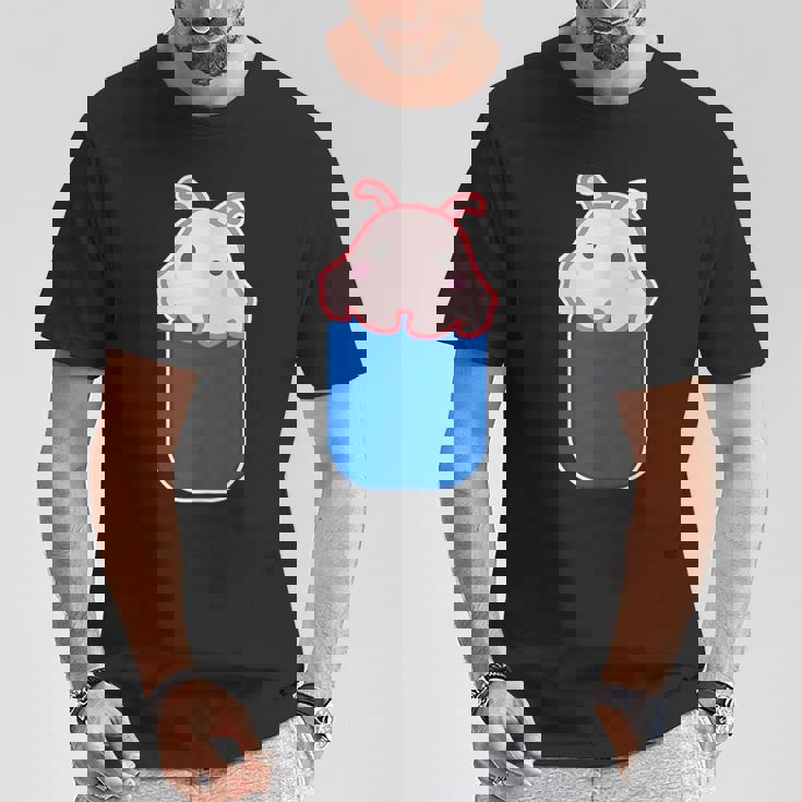 メンダコ（いん ざ ポケット）ワンポイント 胸【どうぶつフレンズ】ゆるくて かわいい 動物 グッズ イラスト 面白い Tシャツ 面白い贈り物