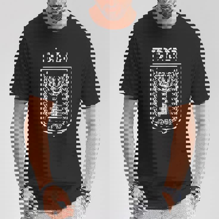 モサドidfイスラエルプライドシークレットサービス軍。 Tシャツ 面白い贈り物